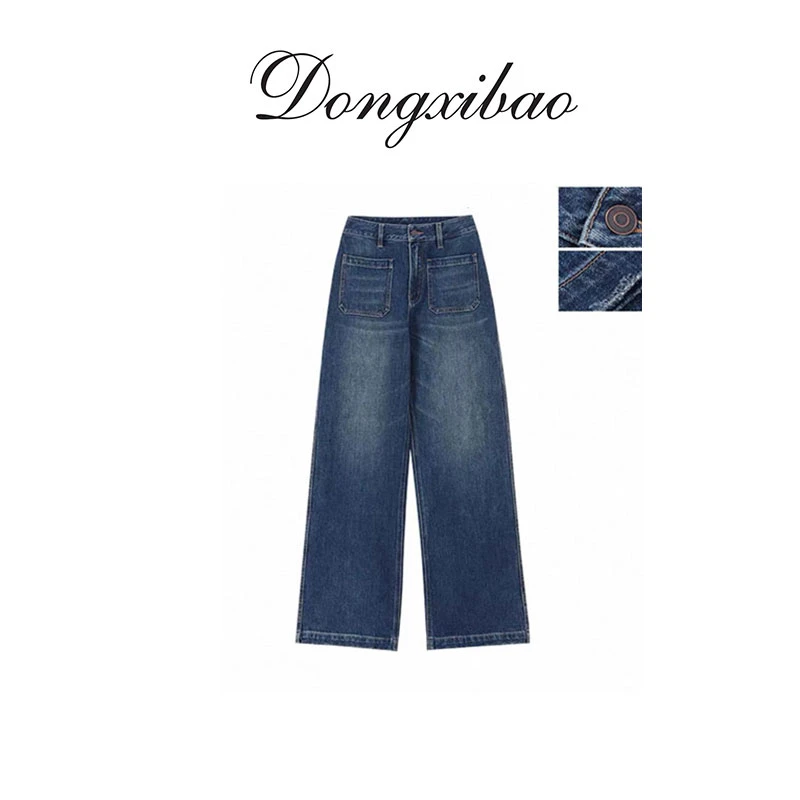 【迪小奥同款】口袋加绒牛仔直筒微喇进口土耳其牛仔裤