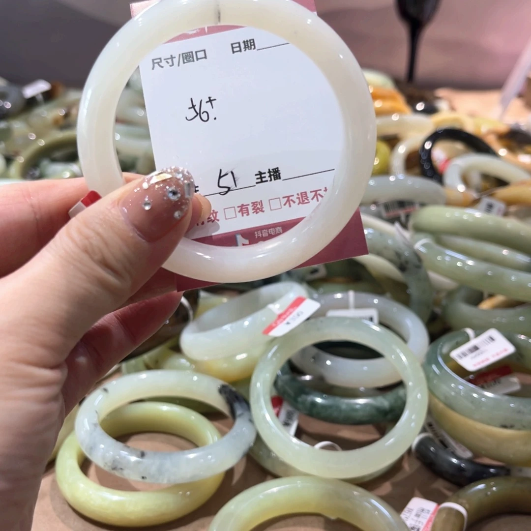 蛇纹石玉手镯未镶嵌脆***