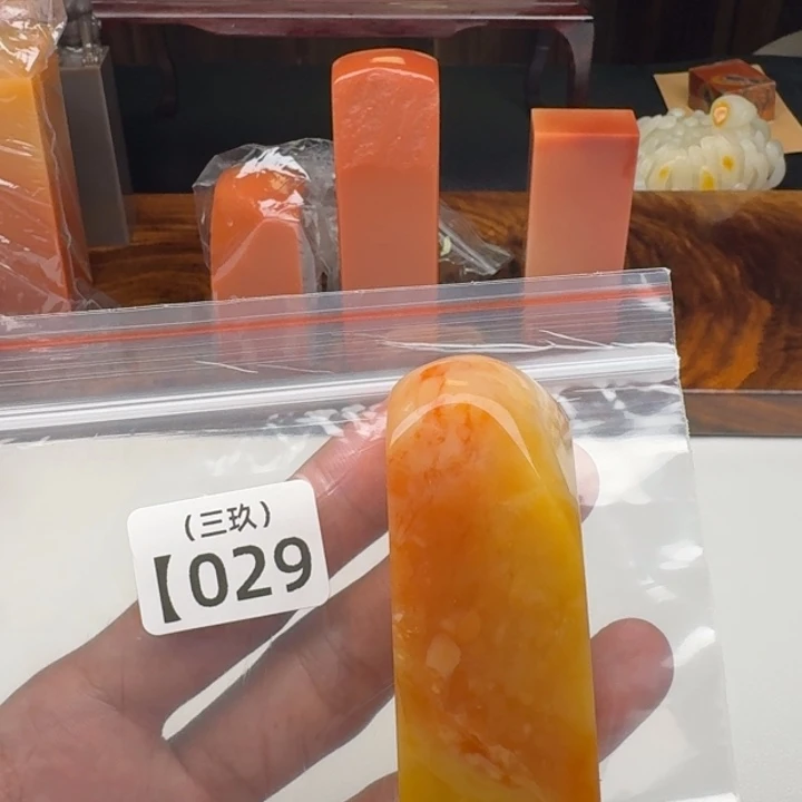 用***4寿山石印石老挝 老挝 老挝