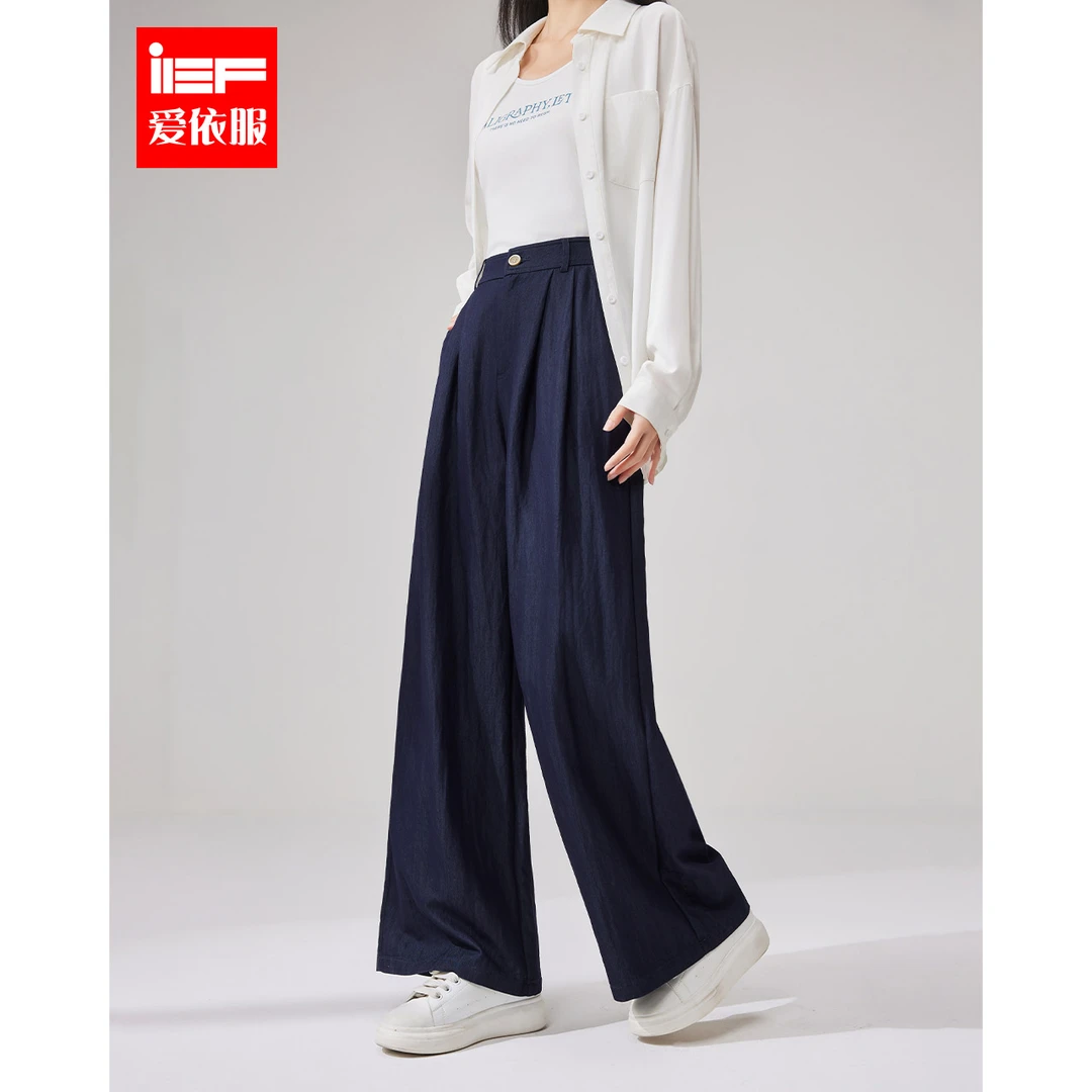 IEF/爱依服2025春夏季新款长裤高腰显瘦直筒裤欧若风气质时尚