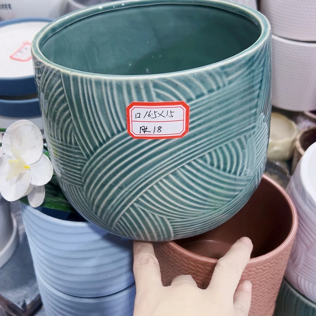 外贸尾单陶瓷花盆凑单10米包邮