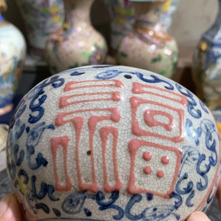碗1111111111111111111