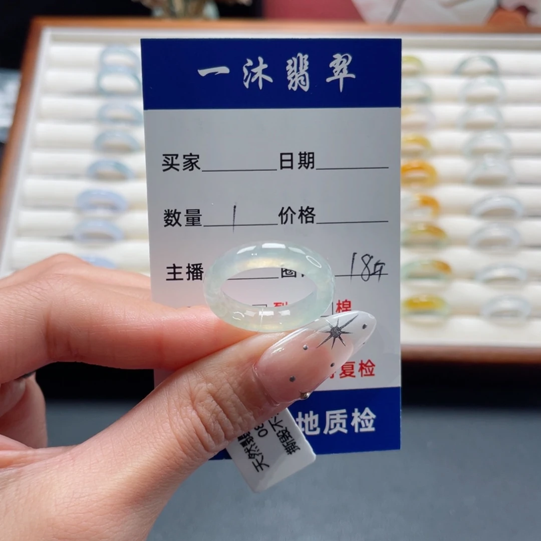 翡翠未镶嵌戒指翡翠首饰