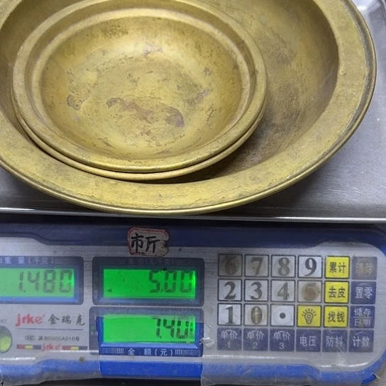 往***风278铜器888888888888888