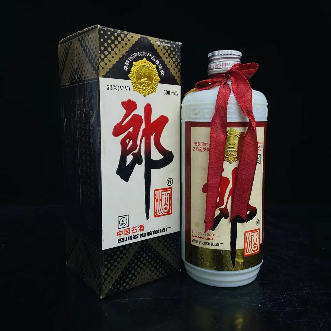 郎酒 1997年 53度500ml y106589
