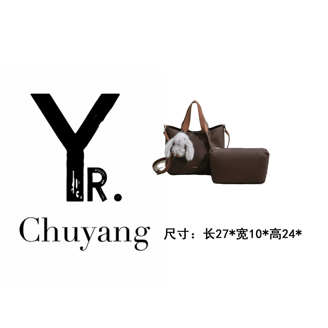 【初阳甄选】SK-93130-咖啡做旧休闲风可拆卸手提斜挎包