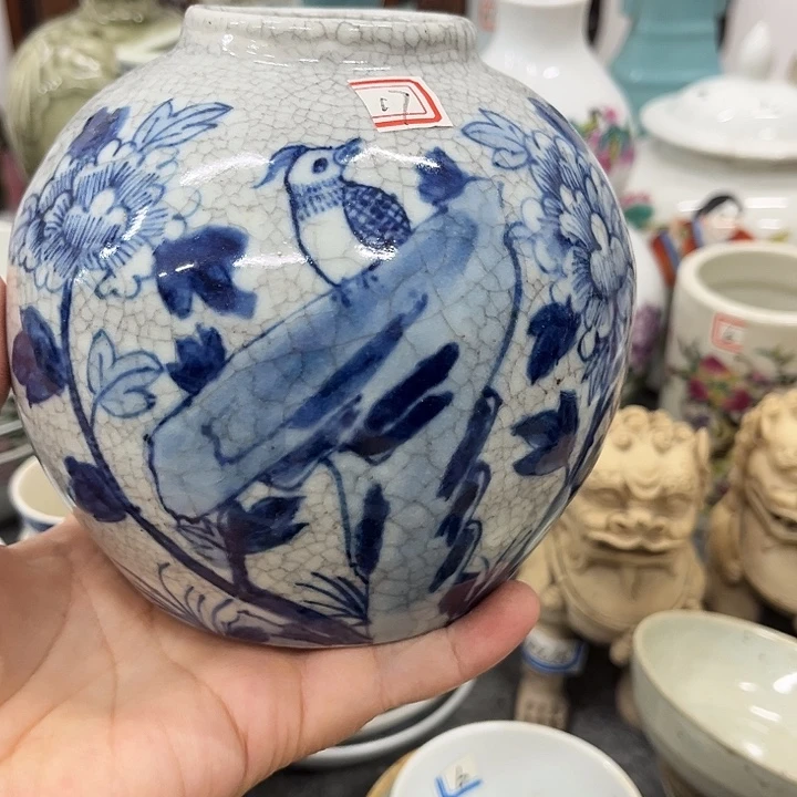 好货靓货漂亮好货