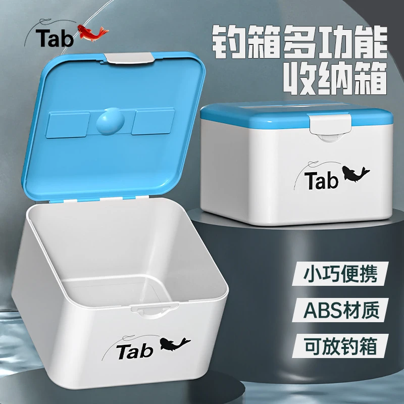 钓鱼专用收纳箱手提箱路亚盒假饵收纳盒饵盒储物箱渔具配件工具箱