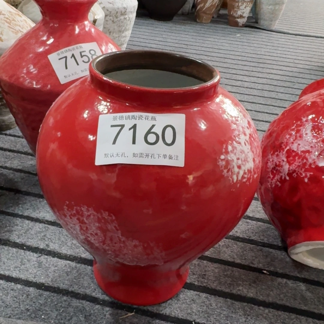 简***爱摆件陶景德镇高温花瓶编码7160高31口12默认无孔