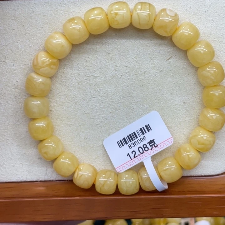 手链蜜蜡未镶嵌蜜蜡