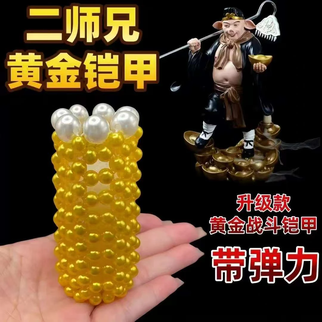升级款.铠甲搭配  cos配饰手把件升级款.铠甲搭配  cos配饰手把件