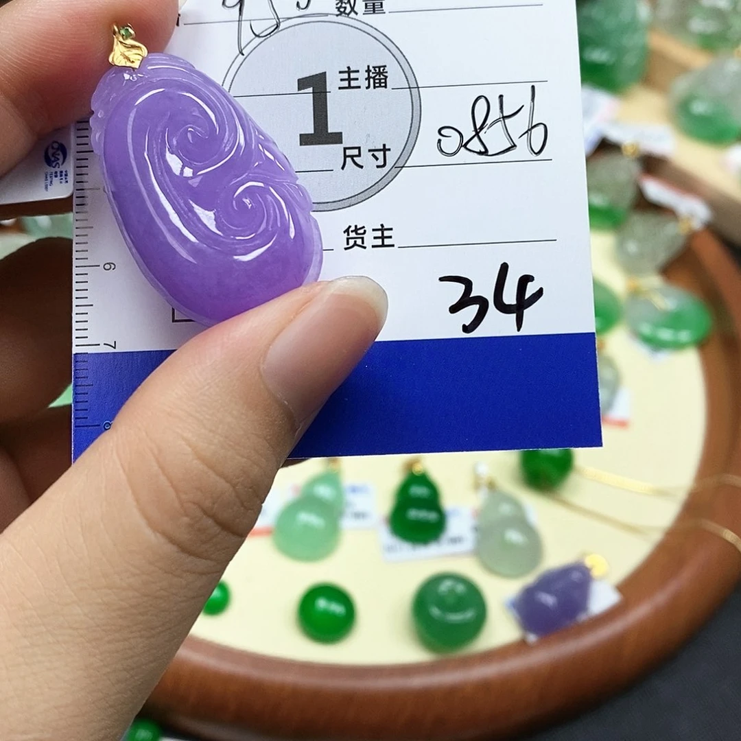 H****34以实物为准0000