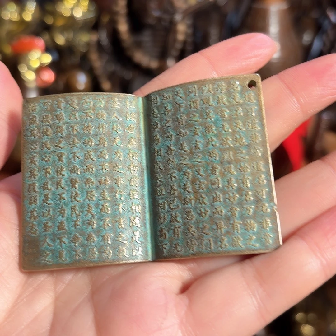 铜铜铜铜铜铜铜铜