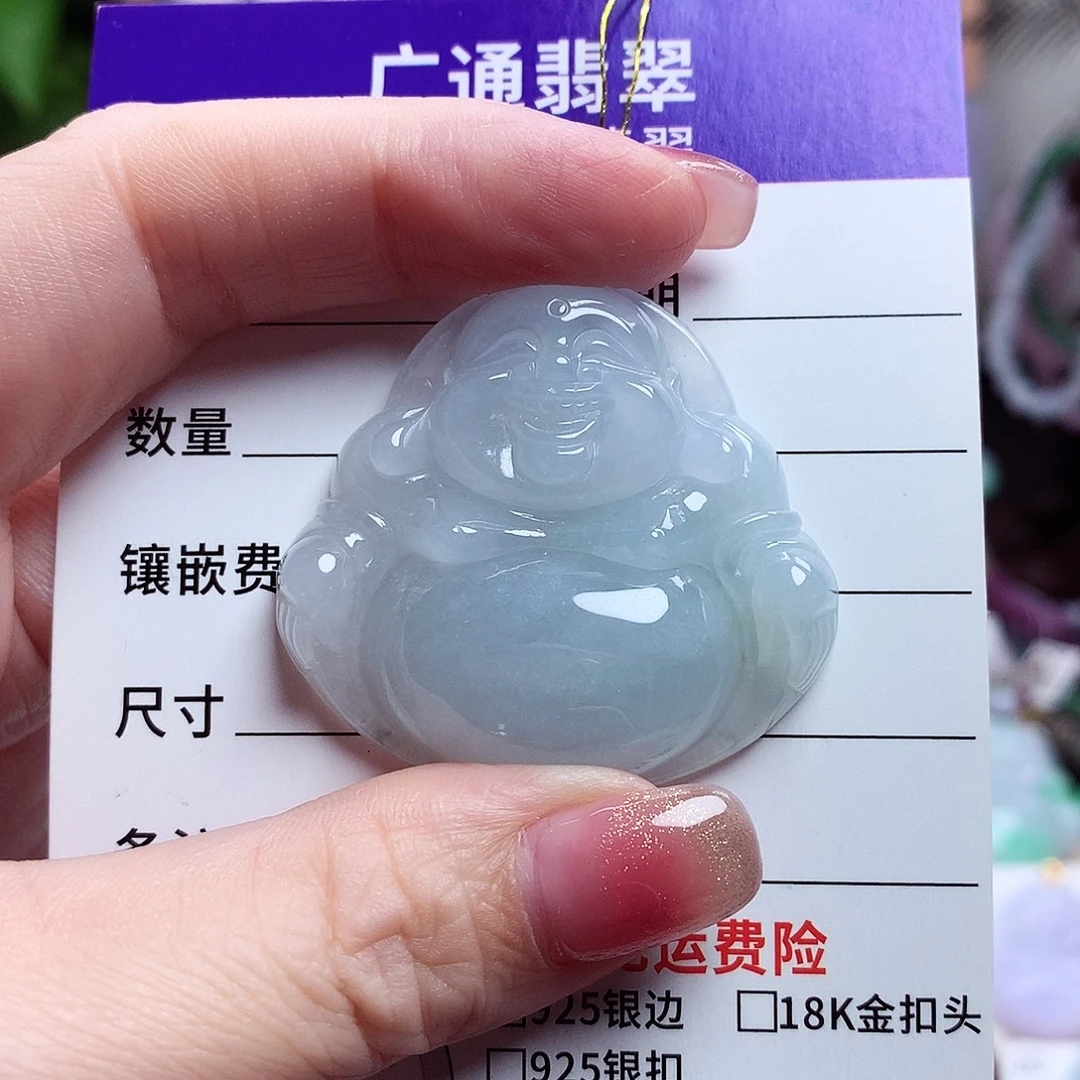 颈饰未镶嵌翡翠佛公55