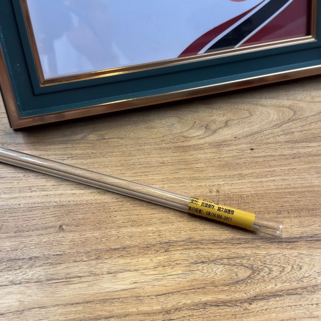 抬***p手工艺品琉璃哈哈哈哈哈哈哈哈哈