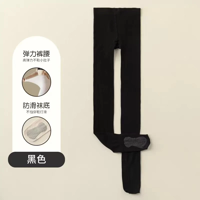 新款女装连脚裤袜春秋适用
