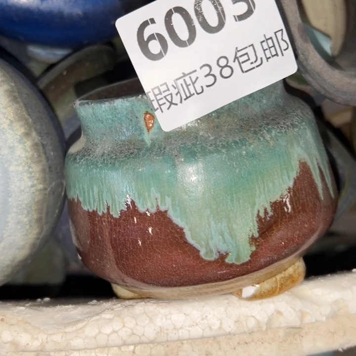 厂家直销瑕疵福利