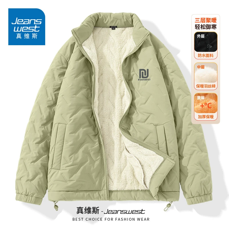 真维斯加绒立领防风保暖棉服男士冬季宽松豆绿色休闲百搭防水外套