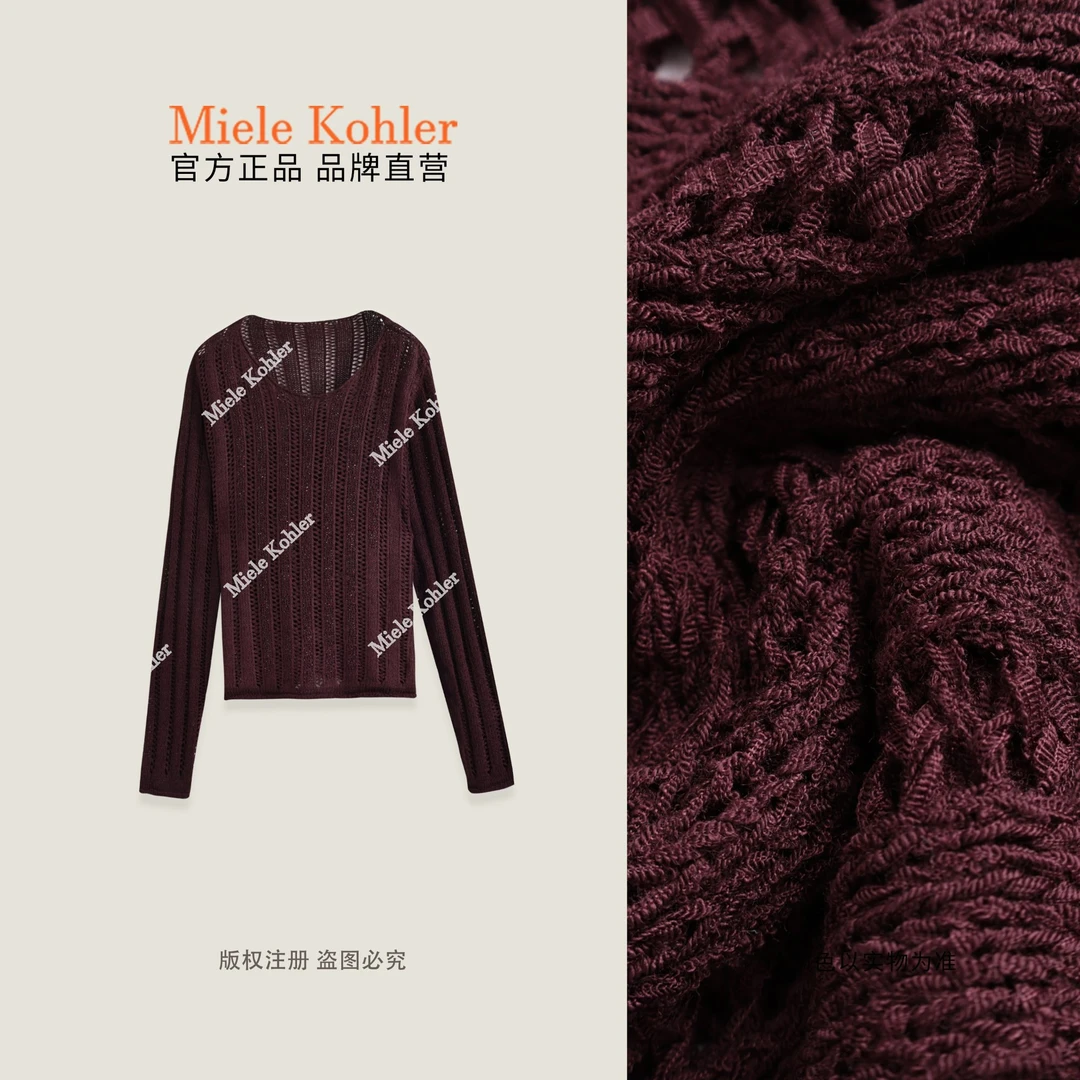 秋冬新款轻奢简约纯色镂空女针织衫MKAQ1A129【澳门小源同款】