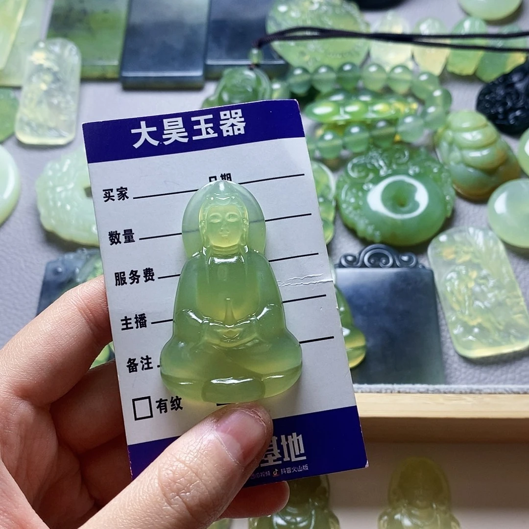 蛇纹石玉未镶嵌颈饰K****a