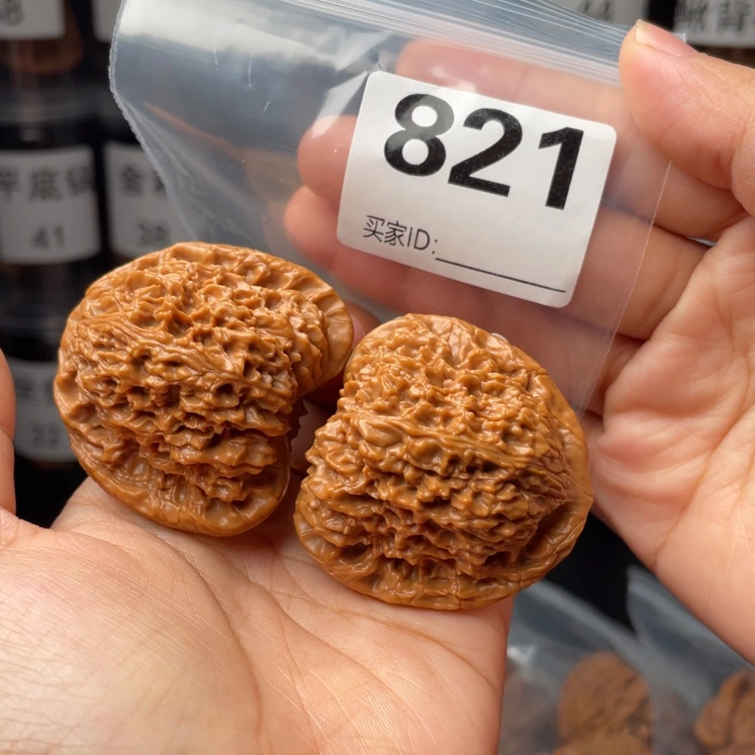 把件文玩核桃全品45南将石