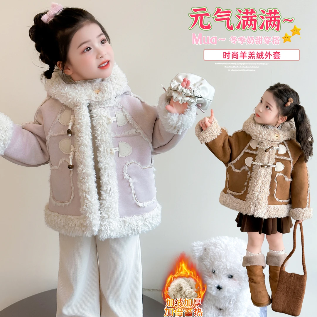【TT】2025冬季新款女童韩系毛毛连帽外套加绒加厚保暖上衣HCE038