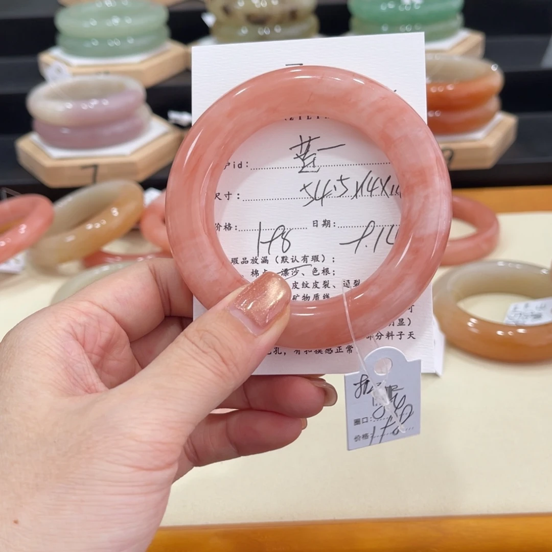 未镶嵌手镯石英质玉莲*?