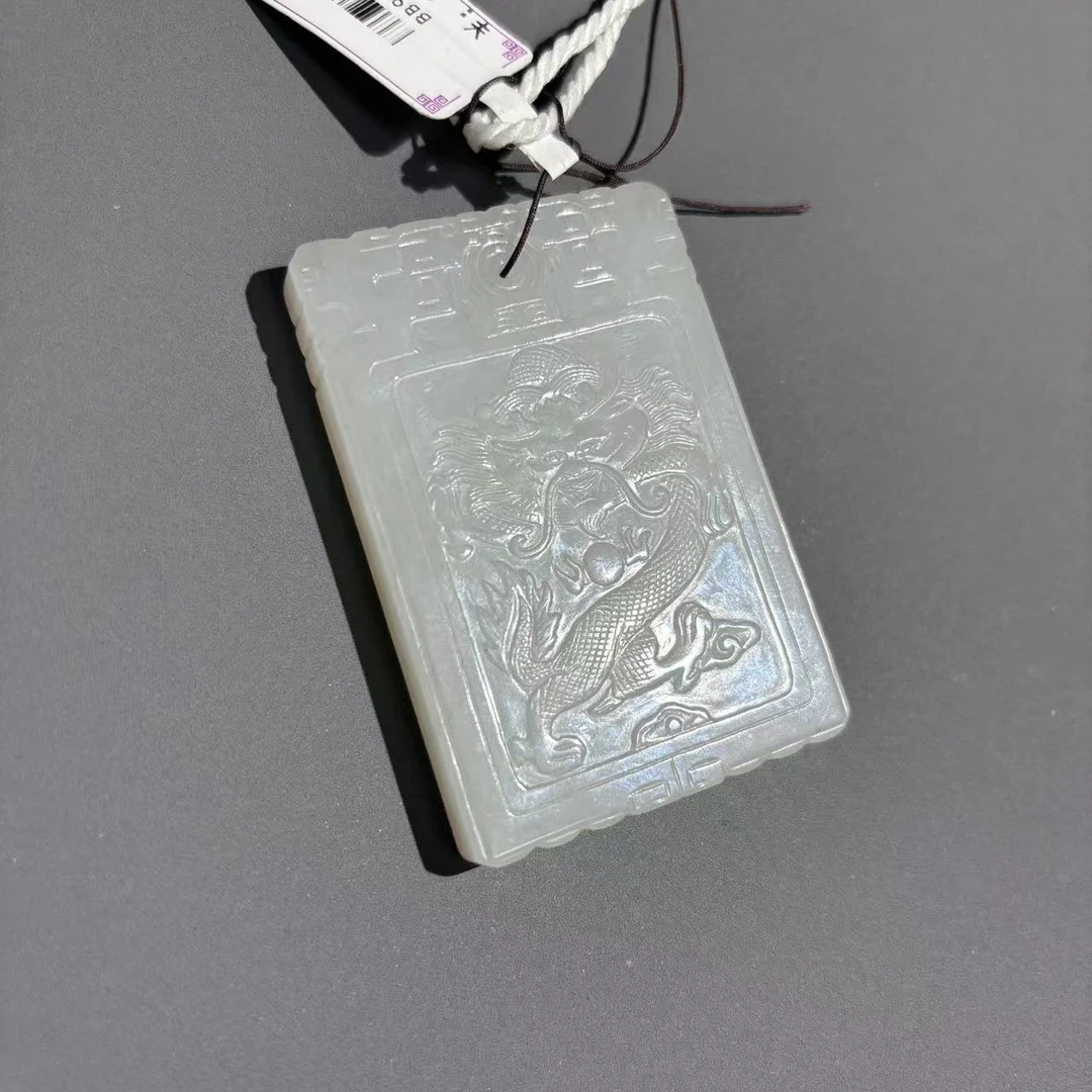 清代和田玉龙纹挂牌