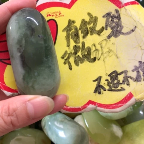 蛇纹石玉未镶嵌手把件