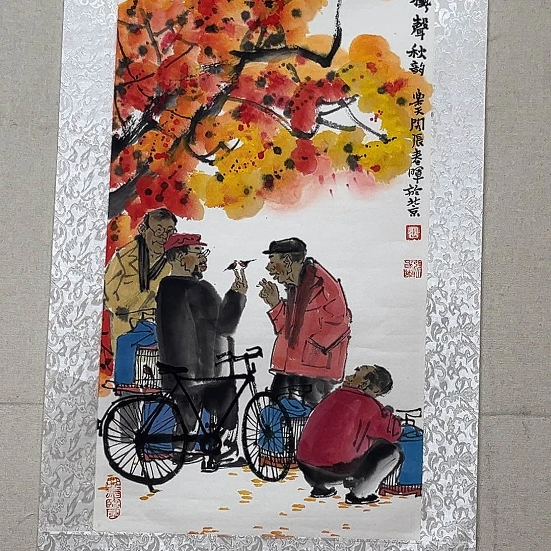 书法书画作品多次