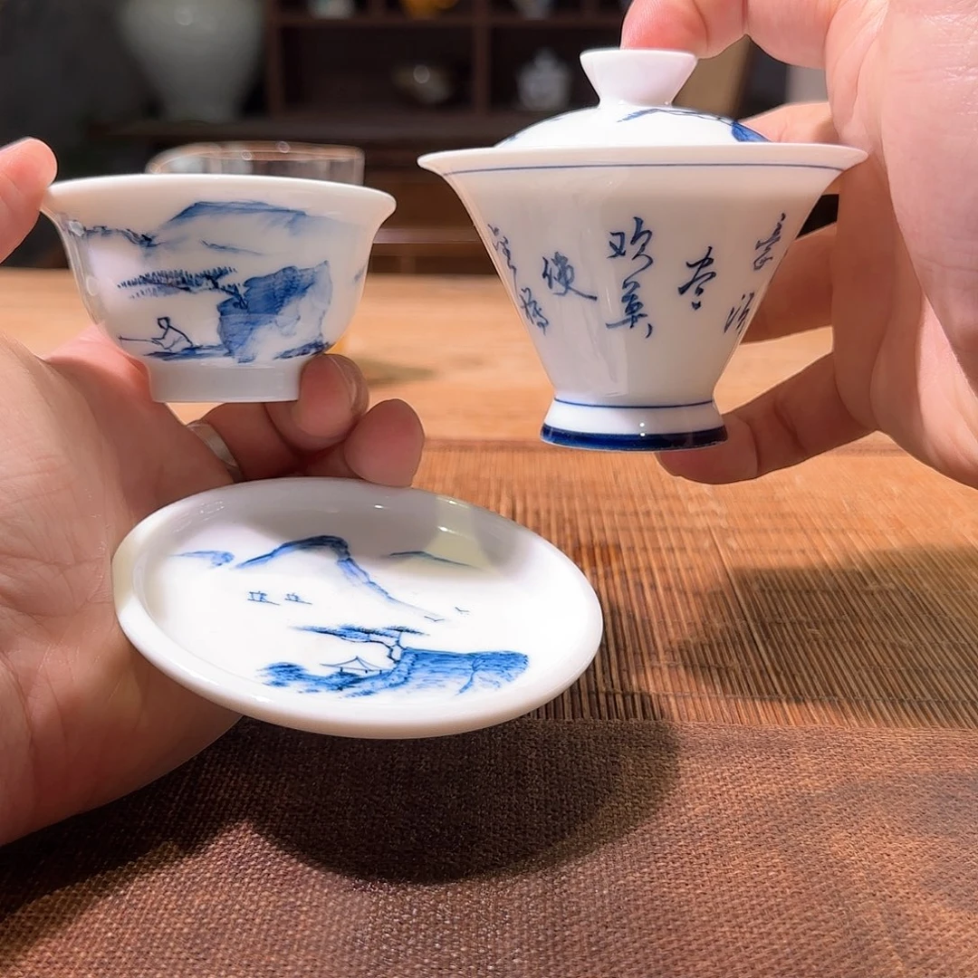 杯三钰堂直播闪购专属链接（以闪拍图片为准）