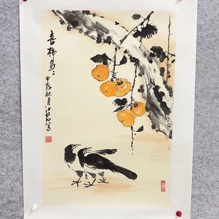 国画花鸟等多种三开