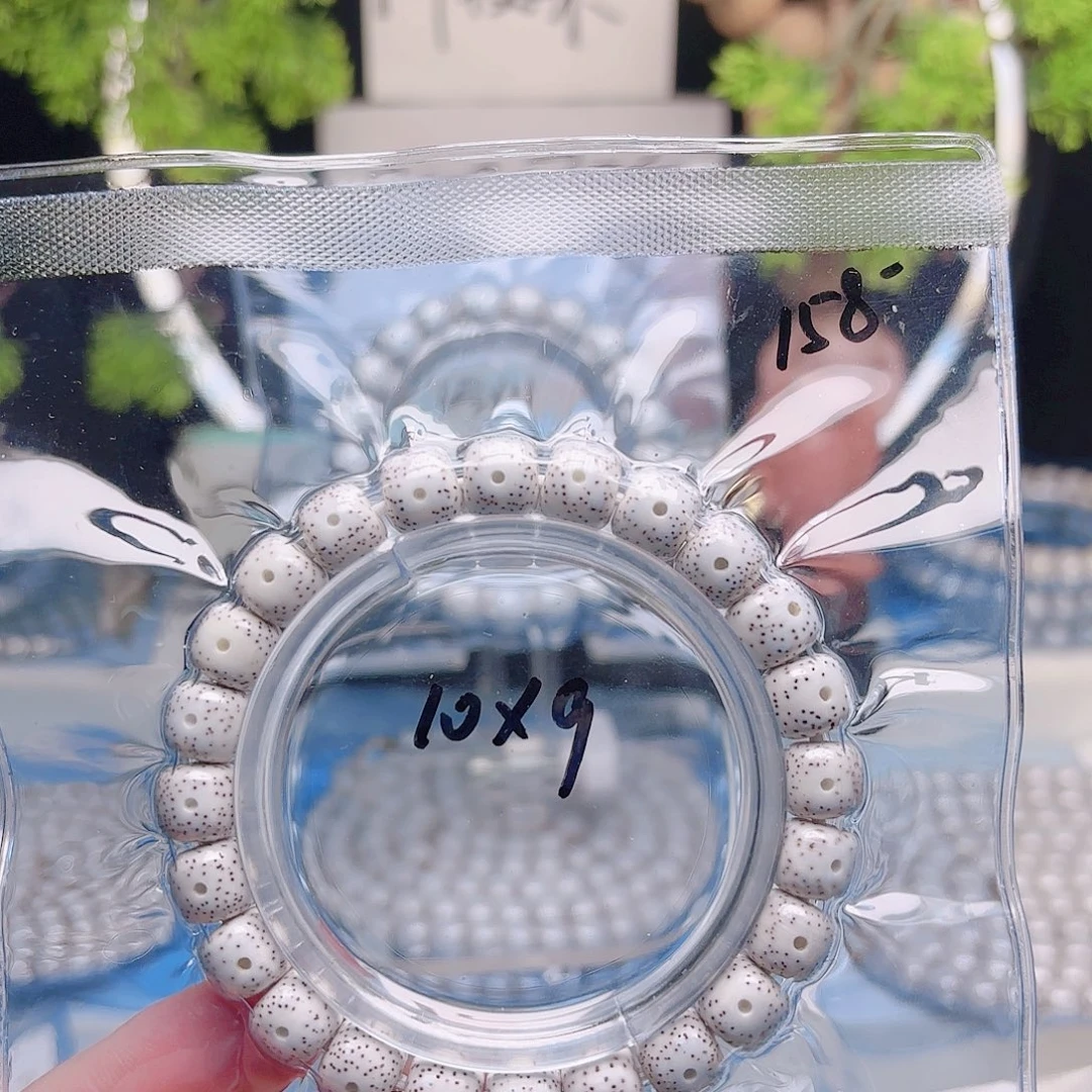 星月菩提把件星月