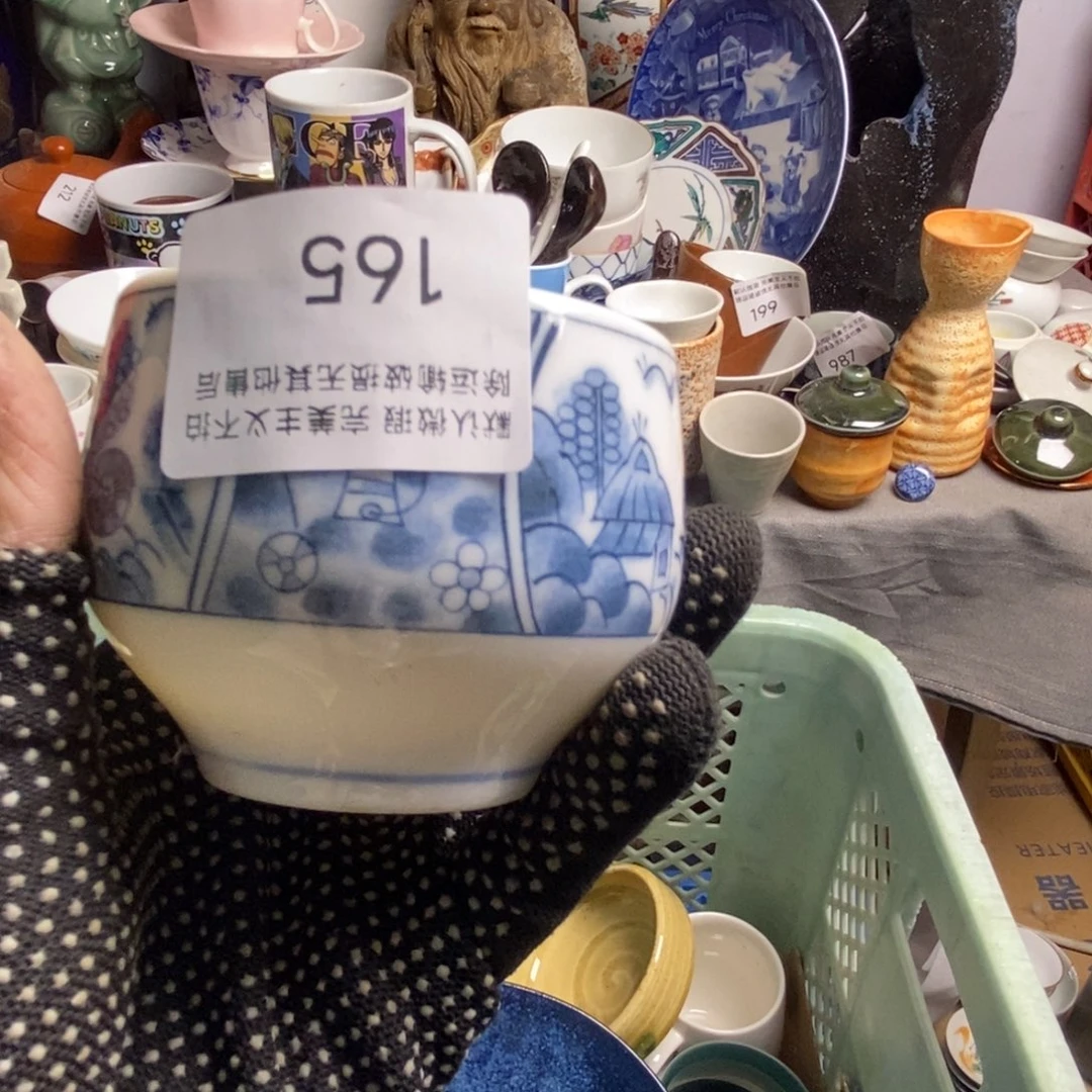麻***团瓷片差距茶具茶具