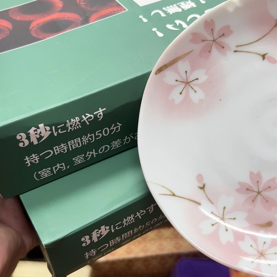 瓷片瓷器瓷器瓷器