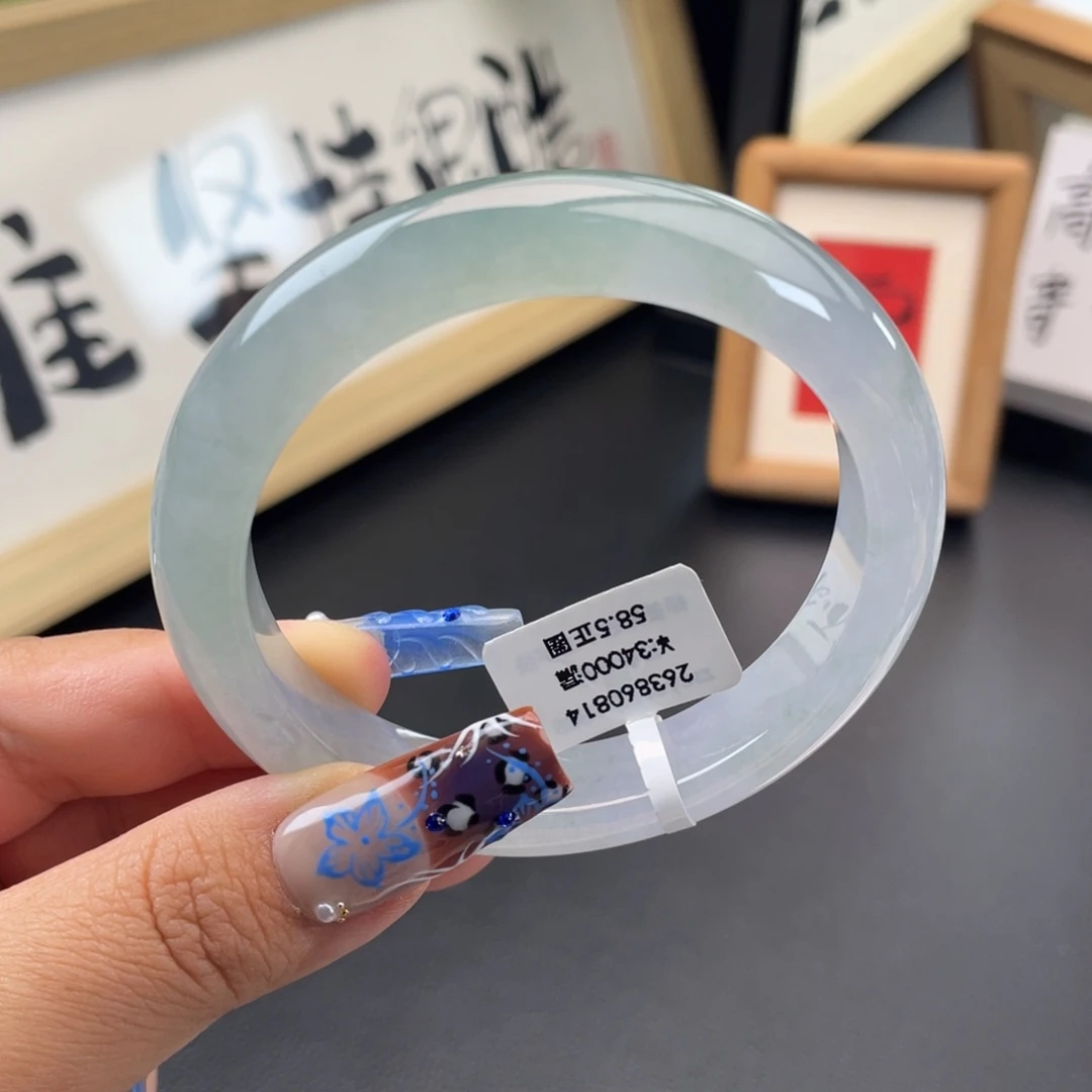 未镶嵌手镯翡翠回流）冰蓝紫起光正圈手镯