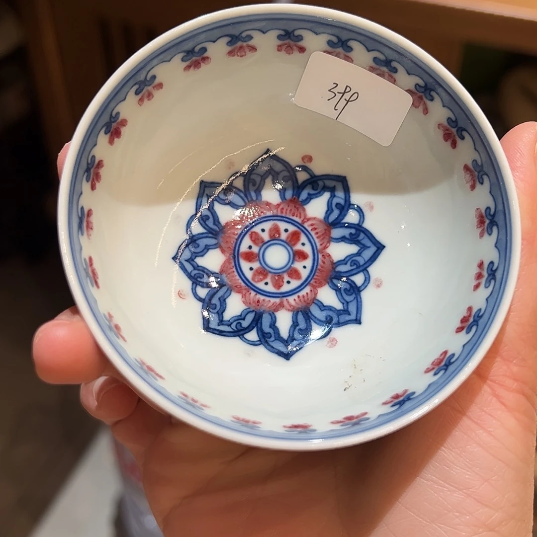 微瑕臻玉古坊原矿孔雀石釉里红