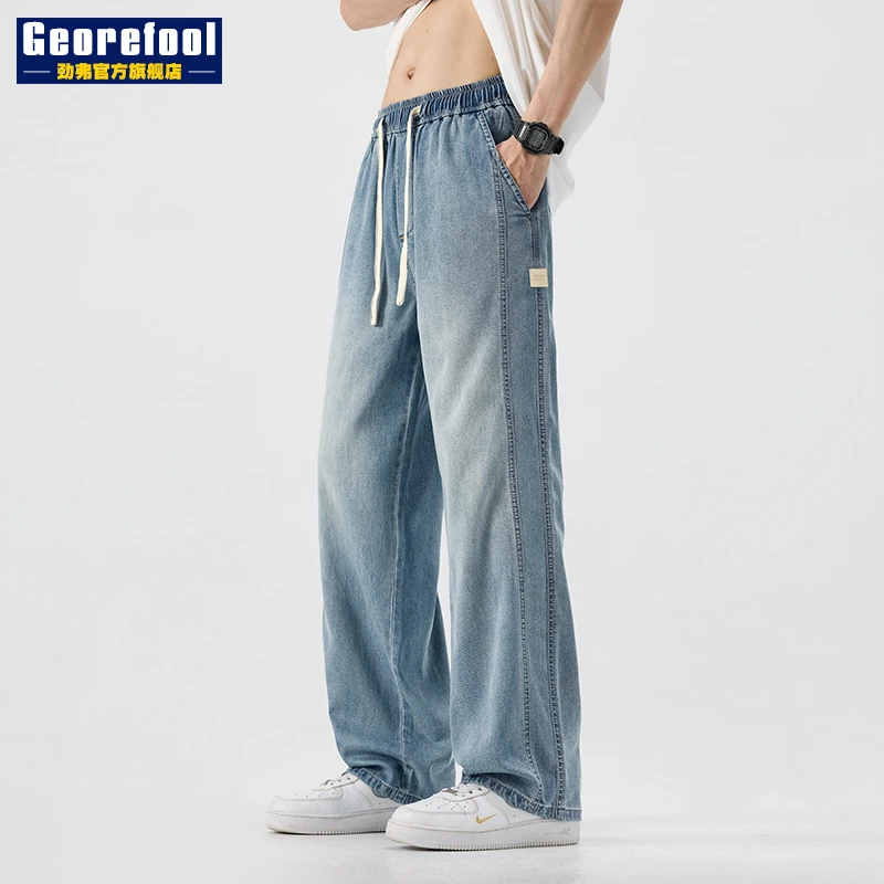 天丝牛仔裤男士春夏季薄款弹力宽松直筒百搭垂感复古阔腿长裤子男