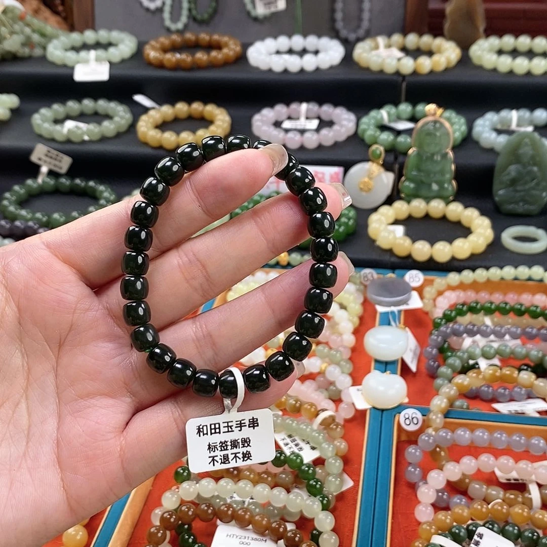 和田玉手链 8MM未镶嵌湖水绿直切