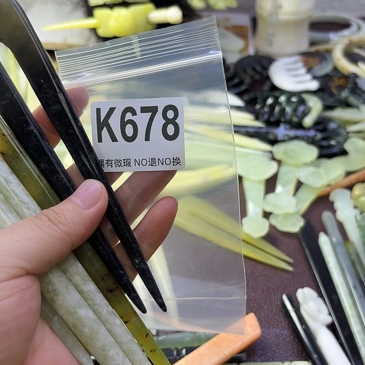 十***姨蛇纹石玉合金发饰