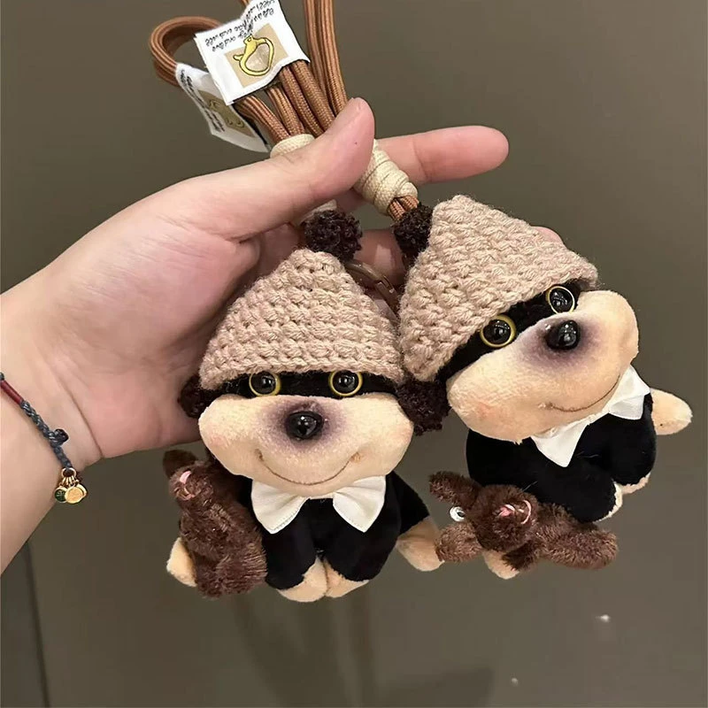 变装毛绒公仔包包钥匙扣挂件可爱DIY手工娃娃玩偶女生礼物