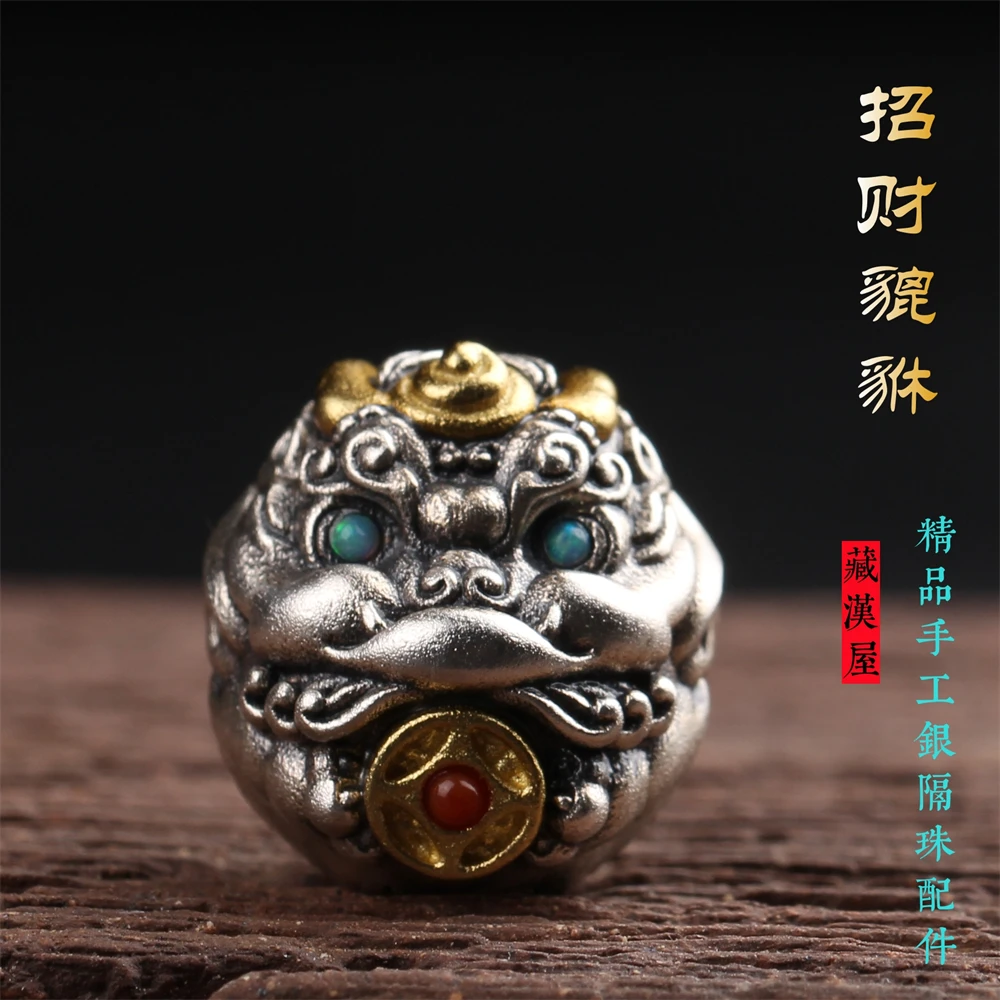 925银银制品 精品手工招财貔貅国潮个性文玩饰品佛珠手串隔珠配饰