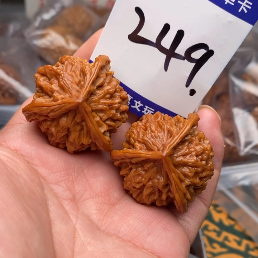 【闪购商品】文玩核桃吊坠盘山三棱37