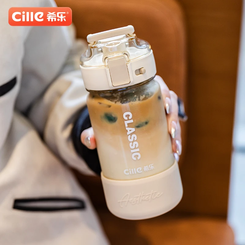 CILLE/希乐女生高颜值儿童水壶大容量男学生吸管杯防摔随手杯便携