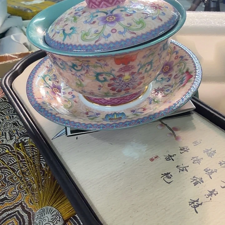 青绿色三才盖碗带证书发