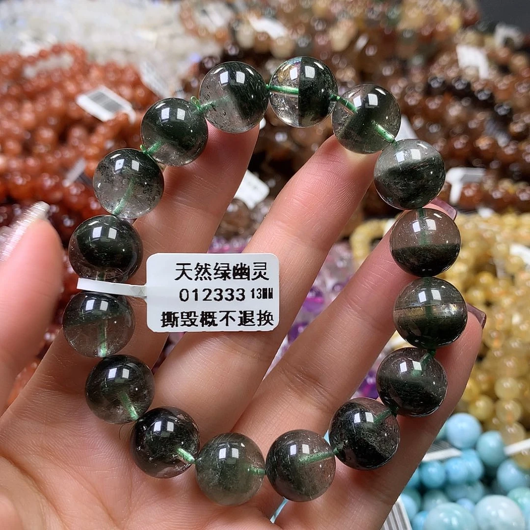 未镶嵌手链水晶，