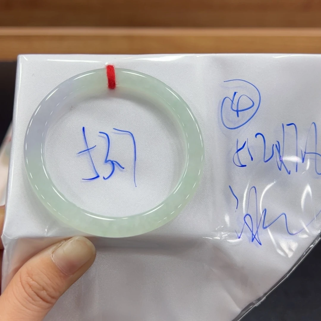 【闪购商品】翡翠手镯未镶嵌手镯