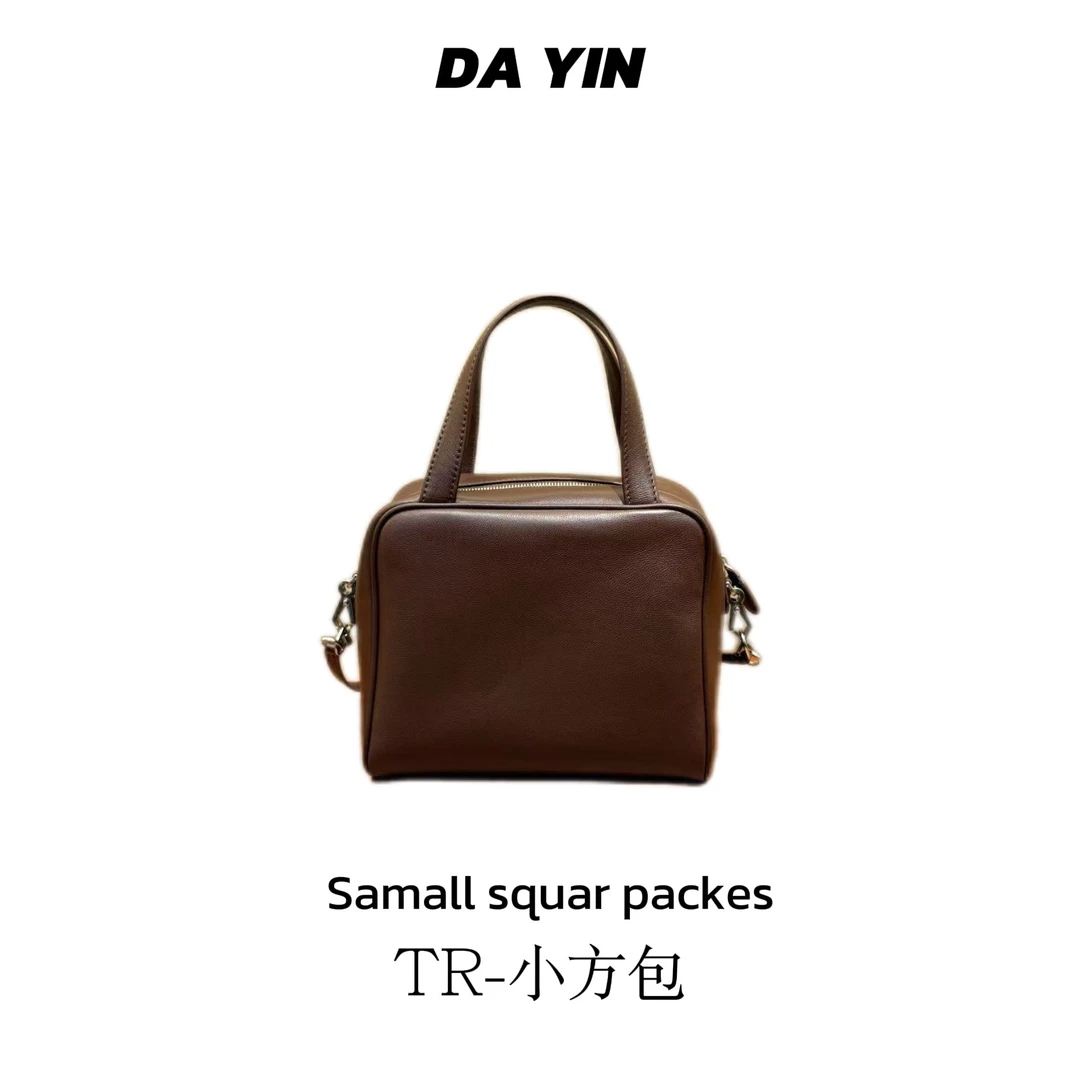 DAYIN【TR-小方包】原厂羊皮 内里羊皮百搭单肩包腋下包斜跨包