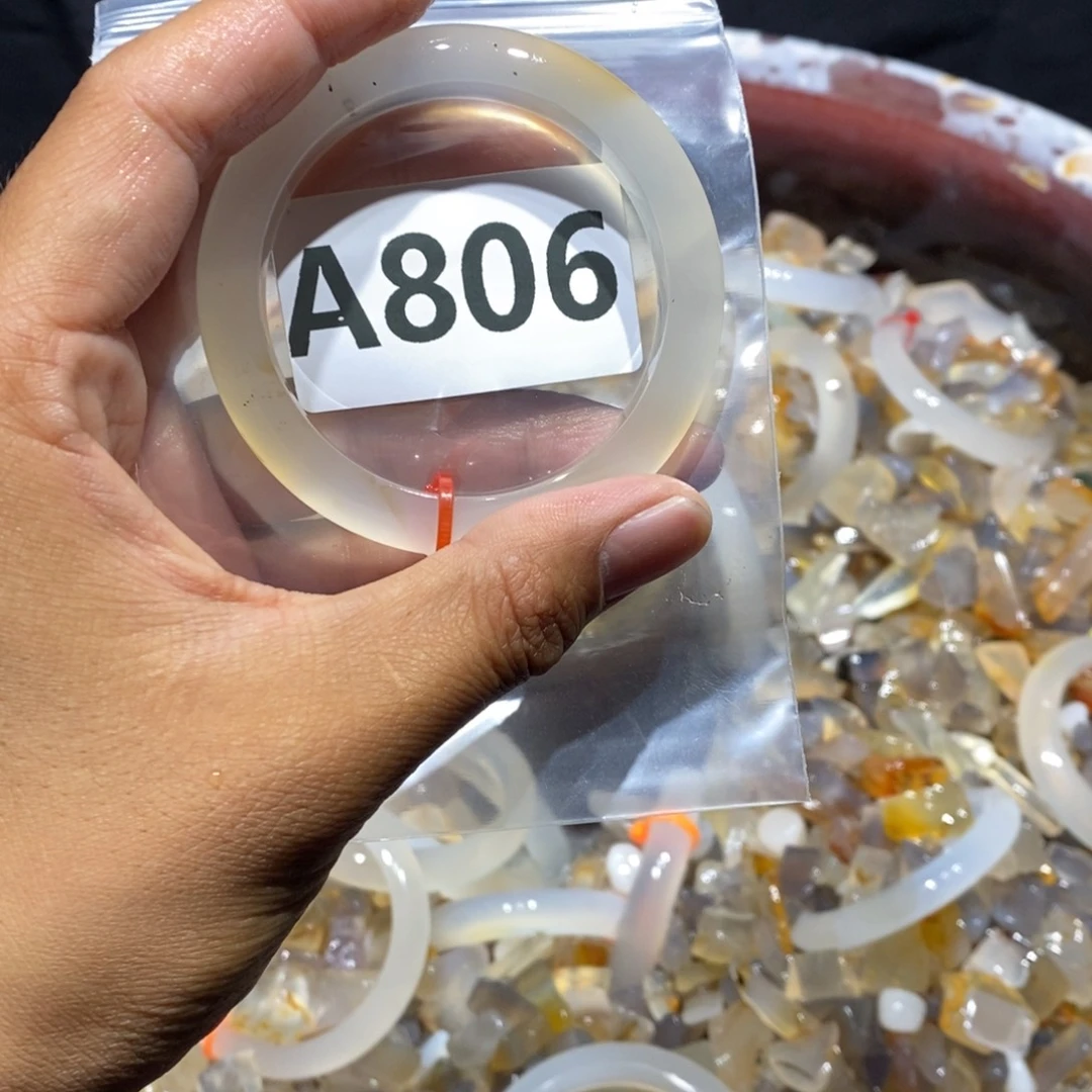 情***定玛瑙/玉髓未镶嵌手镯