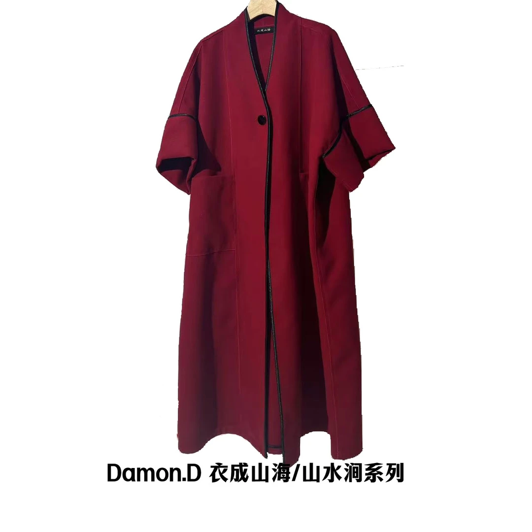 【大海轻奢】W1875新款酒红色一粒扣明线条气质百搭设计师时尚大衣